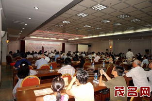 詩韻流淌，情滿荔鄉——中華詩詞月刊社茂名采風創作藝術交流活動紀實